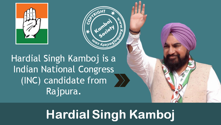 Hardial Singh Kamboj - Congress Candidate from Rajpura