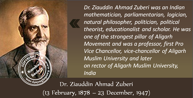 Dr. Ziauddin Ahmad,  a great benefactor of Muslim community