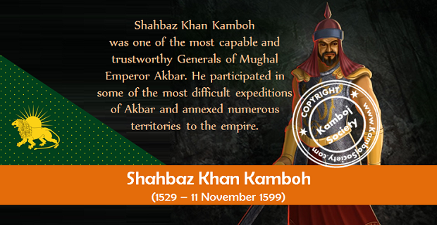 Shahbaz Khan Kamboh