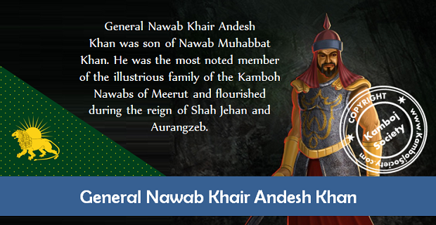 General Nawab Khair Andesh Khan Kamboh