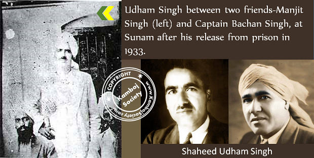Udham Singh as Revolutionary and Freedom Fighter