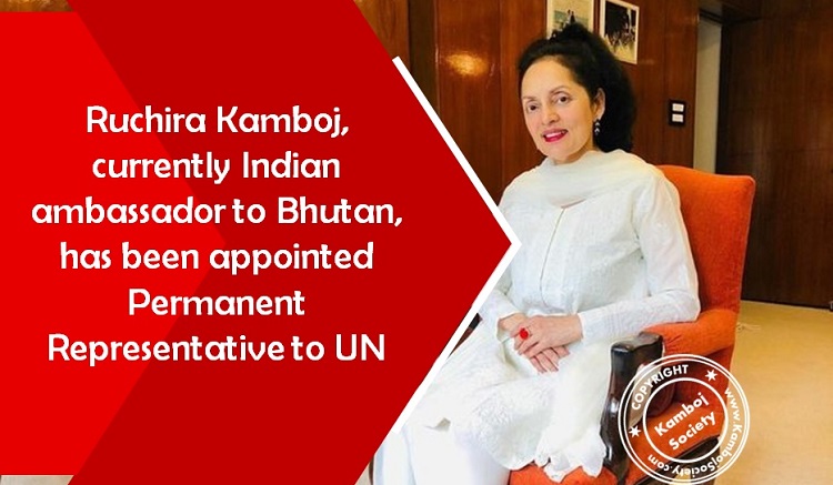 Ruchira Kamboj appointed as Permanent Representative to UN