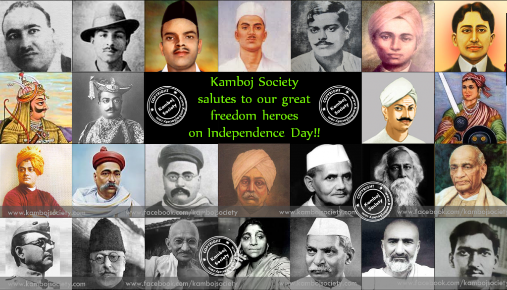 Lets remember our martyrs and leaders on Independence Day ...